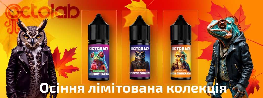 Octobar Limited Octobar Limited