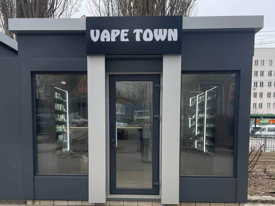 Vape Town Холодна Гора